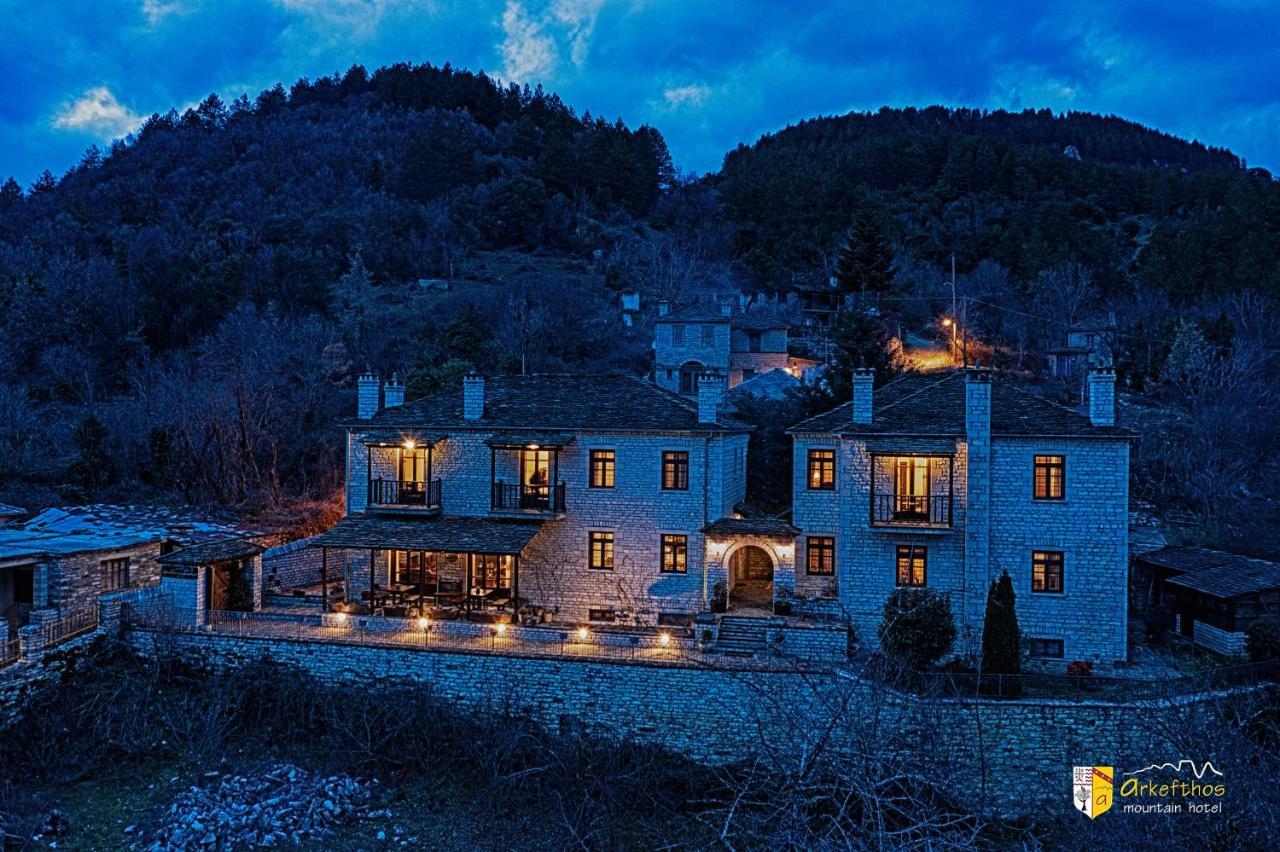 Arkefthos Mountain Hotel 파피그콘 외부 사진