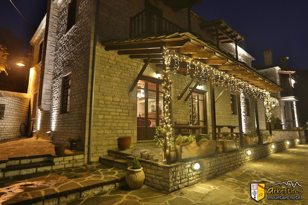 Arkefthos Mountain Hotel 파피그콘 외부 사진